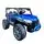 Electric Car Painting Blue - ელექტრო მანქანა კაუჩუკის საბურავებით, 7 image