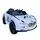 Electric Car BMW White - ელექტრო მანქანა, 7 image