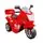 Mini Electric Moto Red ელექტრო მოტოციკლი, 5 image