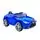 Lexus Car Painted Blue - ელექტრო მანქანა, 5 image