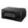 პრინტერი  Canon MFP PIXMA G3430 A4 11/6 ipm (Mono/Color), 4800х1200 dpi, Wi-Fi