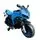 Electric Moto Ford Mustang Blue - ელექტრო მოტოციკლი, 6 image