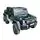 Mercedes Benz G65 Black - ელექტრო მანქანა კაუჩუკის საბურავებით და ტყავის სავარძლით, 6 image