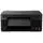 პრინტერი  Canon MFP PIXMA G3430 A4 11/6 ipm (Mono/Color), 4800х1200 dpi, Wi-Fi, 2 image