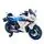 Motorcycle Kawasaki White - ელექტრო მოტოციკლი, 4 image