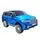 BMW X7 Blue - ელექტრო მანქანა, 5 image