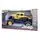 Taiyo Jeep Gladiator Yellow -  საბავშვო სათამაშო მანქანა დისტანციური მართვით, 4 image