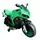 Electric Moto Ford Mustang Green - ელექტრო მოტოციკლი, 5 image
