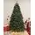 Kovalivian Christmas Tree Green VIP, PE 300 CM ნაძვის ხე 100% სილიკონი