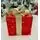 Medium Gift Box With Lights -  საახალწლო სასაჩუქრე ყუთი განათებით, 3 image