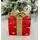 Small Gift Box With Lights -  საახალწლო სასაჩუქრე ყუთი განათებით, 3 image