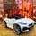 BMW Electric Car White  - ელექტრო მანქანა