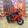 Electric Moto Red - ელექტრო მოტოციკლი კაუჩუკის საბურავებით, 2 image