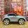 BMW Electric Car Painting Grey - ელექტრო მანქანა კაუჩუკის საბურავებით, 6 image