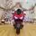 Electric Motorcycle Red - ელექტრო მოტოციკლი, 7 image