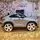 Mercedes Benz Electric Car Grey - ელექტრო მანქანა კაუჩუკის საბურავებით, 2 image