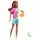 Barbie Skipper Doll and Dog Walker Set with Puppy and Accessories - ბარბის თოჯინა აქსესუარებით, 2 image