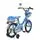 Byox Children bicycle 1602 Boy საბავშვო ველოსიპედი, 3 image