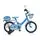 Byox Children bicycle 1602 Boy საბავშვო ველოსიპედი, 2 image