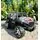 Big Electric Car Painted Black - ელექტრო მანქანა კაუჩუკის საბურავებით