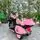 Panda Motorcycle Pink - ელექტრო მოტოციკლი, 5 image