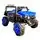 Mini Mitsubishi Jeep Blue - ელექტრო მანქანა, 5 image