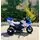 Motorcycle HP2 Blue - ელექტრო მოტოციკლი, 2 image
