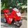 Mini Electric Moto Red ელექტრო მოტოციკლი