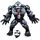 Venom Action Figure - ვენომის ფიგურა, 4 image