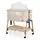 Cangaroo Amo Beige ახალშობილის საწოლი