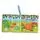 Moni Soft Book My Orchard JL55 - ახალშობილის განსავითარებელი სათამაშო, 6 image
