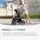KikkaBoo Modena 4in1 With Carrycot Beige საბავშვო ეტლის კომპლექტი, 6 image