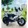 Super Moto White - ელექტრო მოტოციკლი კაუჩუკის საბურავებით, 4 image