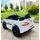 Mercedes Benz Sport Car White - ელექტრო მანქანა, 5 image