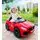 Mercedes Benz Sport Car Red - ელექტრო მანქანა