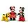 Lego Duplo 10941 Mickey & Minnie Birthday Train, 7 image