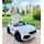 Mercedes Benz Sport Car White - ელექტრო მანქანა, 2 image