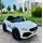 Mercedes Benz Sport Car White - ელექტრო მანქანა