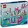 Lego Disney 43274 Minnie's Pet Hotel, 10 image