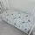 Yuar Baby Fitted Bedsheet 60x120x20cm blue ახალშობილის საწოლის ზეწარი