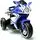 Sport Motorcycle Blue - ელექტრო მოტოციკლი, 2 image