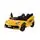Lamborghini Sport Car Yellow - ელექტრო მანქანა კაუჩუკის საბურავებით