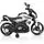 Star Cruiser Motorcycle White - ელექტრო მოტოციკლი, 2 image