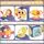 Baby Yard Penguin Image Activity Busy Cube - განსავითარებელი სათამაშო კუბი, 8 image