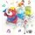 Baby Yard Animal Garden Party - განსავითარებელი სათამაშო, 2 image