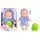 Cute Baby Doll With Little Frog - სათამაშო თოჯინა ბაყაყით, 2 image