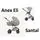 Anex Eli 2x1 Santal საბავშვო ეტლის კომპლექტი