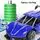 Remote Control Car With Spray - სათამაშო მანქანა დისტანციური მართვით, 3 image