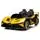 Bugatti Car Yellow - ელექტრო მანქანა კაუჩუკის საბურავებით, 2 image