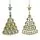Tree Hanging Decoration - ნაძვის ხის სათამაშო, 2 image